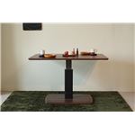 ダイニングテーブル(昇降式テーブル) 木製 幅120cm×奥行80cm 長方形 無段階調節可 ブラウン