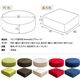 リビング座布団/低反発クッション 【丸/円形】 グリーン(緑) ファブリック生地 極厚15cm/ 軽量コンパクト - 縮小画像4