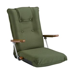 ハイバック座椅子(リクライニングチェア) 肘付き/ポンプ肘式 転倒防止機構採用 日本製 グリーン(緑) 【完成品】 商品写真1