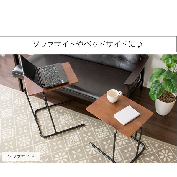 ネストテーブル サイドテーブル リビングテーブル ナイトテーブル ローテーブル 【2個セット】
