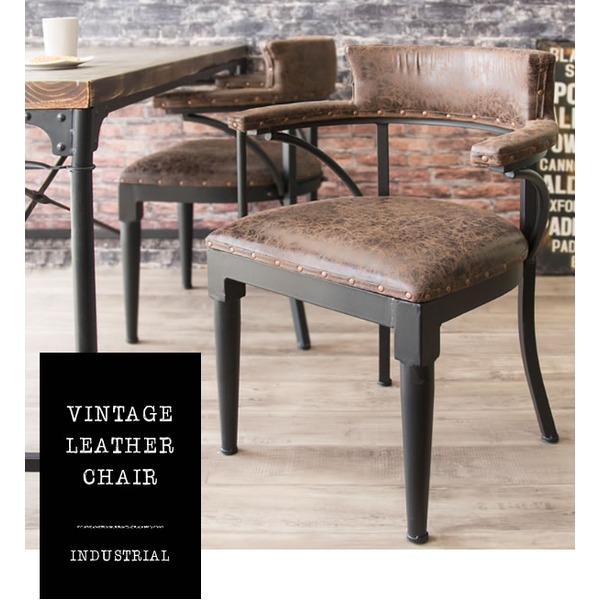 ダイニングチェア 幅61cm ブラック ブラウン 合皮 綿 スチール アジャスター付き INDUSTRIAL インダストリアル リビング【代引不可】