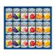 【KAGOME カゴメ】 フルーツジュースギフトセット 【KAGOME100CAN】 18缶 化粧箱入り 日本製 - 縮小画像1