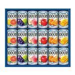 【KAGOME カゴメ】 フルーツジュースギフトセット 【KAGOME100CAN】 18缶 化粧箱入り 日本製