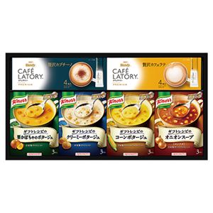 クノールスープ＆コーヒーギフト KGC-20F - 拡大画像