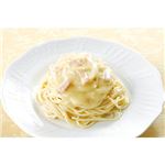 マルコパスタ 3種セット MPS1800 border=