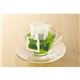 AGFコーヒー・ドリップ緑茶 ADD-10 - 縮小画像2