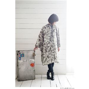 【Niar(ニアー)】カモフラージュ レインポンチョ/グレー 商品写真2