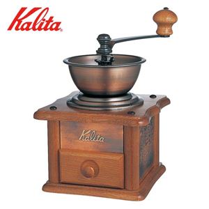 Kalita（カリタ） 銅版ミルAC-1 手挽きコーヒーミル 42067 - 拡大画像