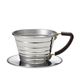 Kalita（カリタ） 155（1-2人用）x1 ／ウェーブドリッパー 4021 - 縮小画像1
