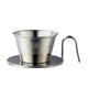 Kalita（カリタ） WDS-155 ／TSUBAME ＆ Kalita ドリッパー 155 ステンレス製 4103 - 縮小画像1