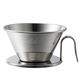 Kalita（カリタ） WDS-185 ／TSUBAME ＆ Kalita ドリッパー 185 ステンレス製 5097 - 縮小画像1
