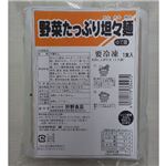 レンジで簡単!長崎ちゃんぽん&坦々麺 10食 border=