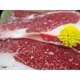 黒毛和牛 カルビスライス A4ランク 【500g】 牛肉 精肉 〔ホームパーティー 家呑み バーベキュー〕 - 縮小画像2