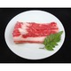 アメリカ産 牛カルビ スライス 【1kg】 厚さ2mm 精肉 牛肉 〔ホームパーティー 家呑み バーベキュー〕 - 縮小画像1