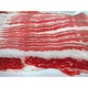 アメリカ産 牛カルビ スライス 【2kg】 厚さ2mm 精肉 牛肉 〔ホームパーティー 家呑み バーベキュー〕 - 縮小画像2