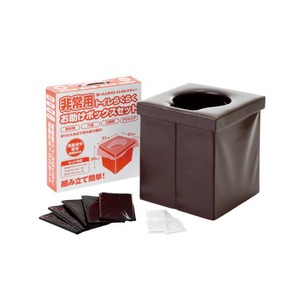 非常用トイレらくらくお助けボックスセット/簡易トイレ 【汚物袋5枚、凝固剤5袋付き】 - 拡大画像