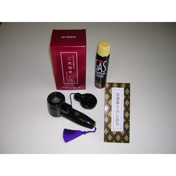線香着火器/お墓参り用品 【ボンベ付き】 ガス充填式 日本製 『ご先祖まいり』