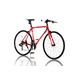 クロスバイク 700c（約28インチ）/レッド(赤) シマノ21段変速 アルミフレーム 軽量 重さ11.2kg 【VENUS】 ビーナス CAC-021 - 縮小画像2