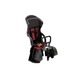 ヘッドレスト付き後ろ用子供乗せ(自転車用チャイルドシート) 【OGK】RBC-015DX ブラック(黒)/紅 - 縮小画像1