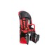 ヘッドレスト付き後ろ用子供乗せ(自転車用チャイルドシート) 【OGK】RBC-011DX3 ブラック(黒)/レッド(赤) - 縮小画像1