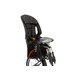 後ろ用子供乗せ(自転車用チャイルドシート) 【OGK】RBC-011DX-SP 〔自転車パーツ/アクセサリー〕 - 縮小画像1