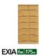 6段チェスト(リビングチェスト) 幅75cm×奥行45cm 木製(天然木/桐材) 日本製 ナチュラル 【EXIA】エクシア 【完成品】 - 縮小画像1
