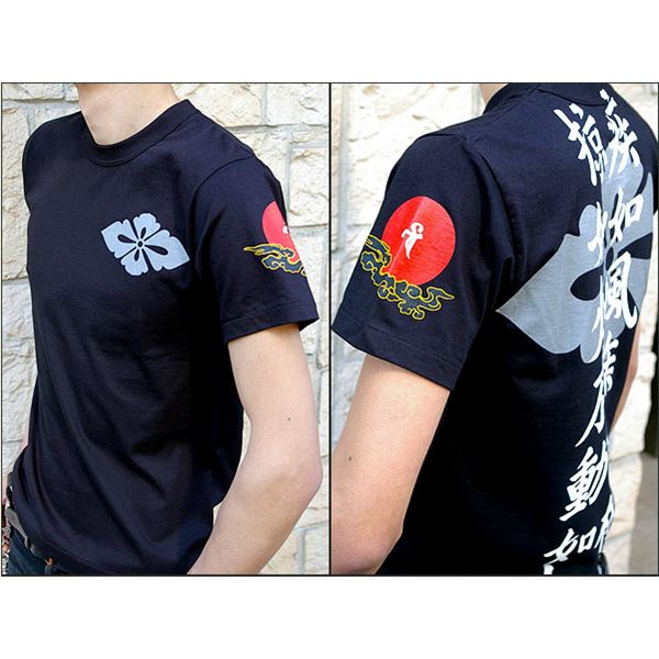 戦国武将Tシャツ 【武田信玄 風林火山】 Sサイズ 半袖 綿100% 日本製 ブラック(黒) 〔Uネック おもしろ〕