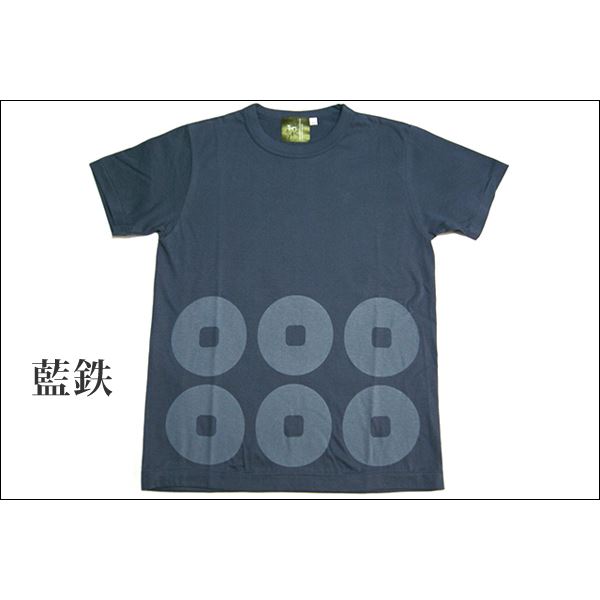 戦国武将Tシャツ 【真田幸村 六連銭】 Mサイズ 半袖 綿100% 日本製 藍鉄 〔Uネック おもしろ〕