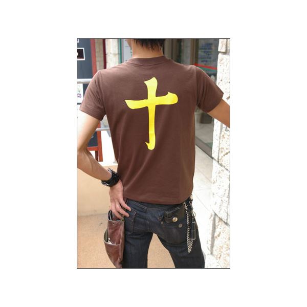 戦国武将Tシャツ 【島津義弘 十文字】 XSサイズ 半袖 綿100% 茶 〔Uネック おもしろ〕