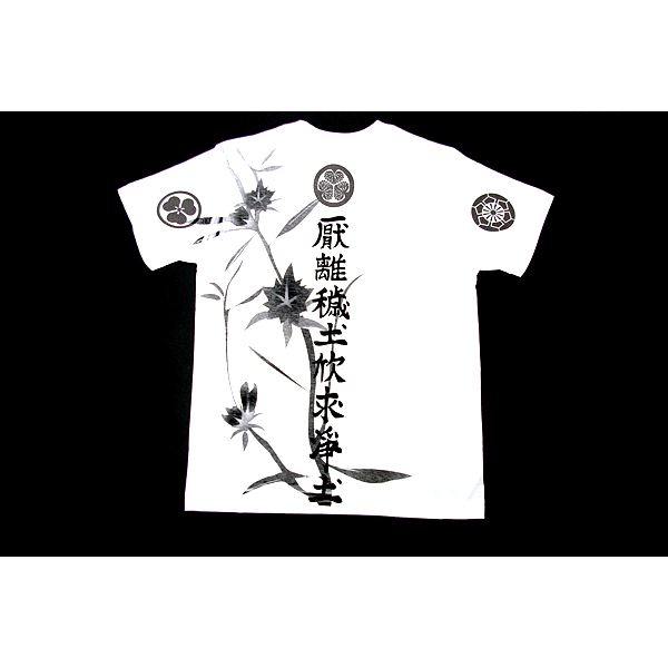 徳川家康・四天王 Tシャツ 楽 Lサイズ 白