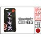 織田信長 iPhone6／6Sケース - 縮小画像2
