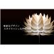 フロアライト(照明器具/スタンドライト) 花モチーフ 北欧風 ライト向き調整可 〔リビング照明/ダイニング照明/寝室照明〕【電球別売】 - 縮小画像1