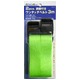 (業務用5セット)調整式ワンタッチベルト/荷締め・荷役工具 【2本組/3m】 最大荷重：約15kg 16-101 〔業務用/家庭用/DIY/日曜大工/トラベル用品〕 - 縮小画像1