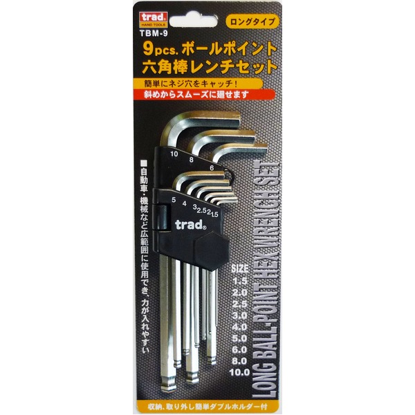 （まとめ）TRAD 六角レンチセット/作業工具 ボールポイント 【ロングタイプ/9個入】 TBM-9 〔業務用/DIY用品/日曜大工/スパナ〕【×20セット】