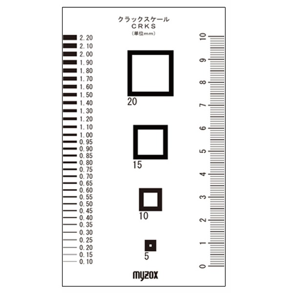 （まとめ）マイゾックス クラックスケール/測定工具 70×120mm CRKS 082801 〔業務用/プロ向け/DIY/日曜大工〕【×10セット】