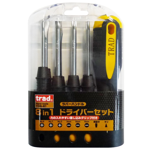 （まとめ）TRAD ドライバーセット/作業工具 【8本組】 MGマグネット入り TDS-81 〔業務用/DIY用品/日曜大工〕【×30セット】