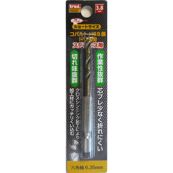 (業務用10個セット) TRAD 六角軸ショートコバルトドリル/先端工具 【ステンレス用】 穴径：3.8mm TCD-3.8 〔DIY/大工道具〕