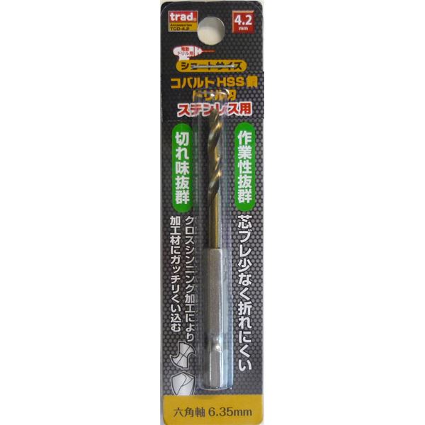 (業務用10個セット) TRAD 六角軸ショートコバルトドリル/先端工具 【ステンレス用】 穴径：4.2mm TCD-4.2 〔DIY/大工道具〕