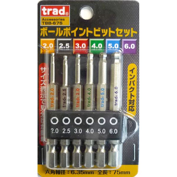 (業務用3セット) TRAD ボールポイントビットセット 【6本組×3セット】 インパクト対応 TBB-675〔DIY用品/大工道具〕