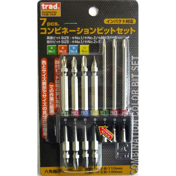 (業務用3セット) TRAD コンビネーションビットセット/先端工具 【7本組×3セット】 インパクト対応 TCB-7KR 〔DIY用品/大工道具〕