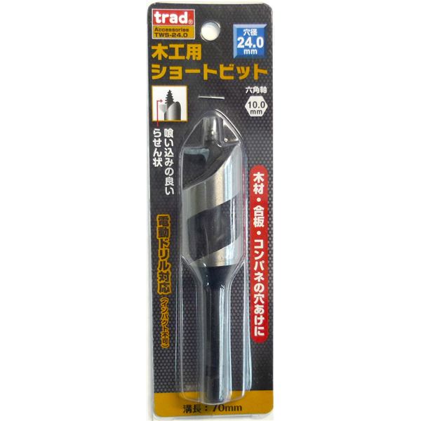 (業務用2個セット) TRAD 木工用ショートビット/先端工具 【穴径：24mm】 インパクト12V対応 TWS-24.0 〔DIY用品/大工道具〕