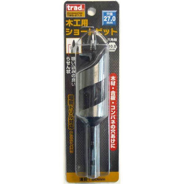 (業務用10個セット) TRAD 木工用ショートビット/先端工具 【穴径：27mm】 インパクト12V対応 TWS-27.0 〔DIY用品/大工道具〕