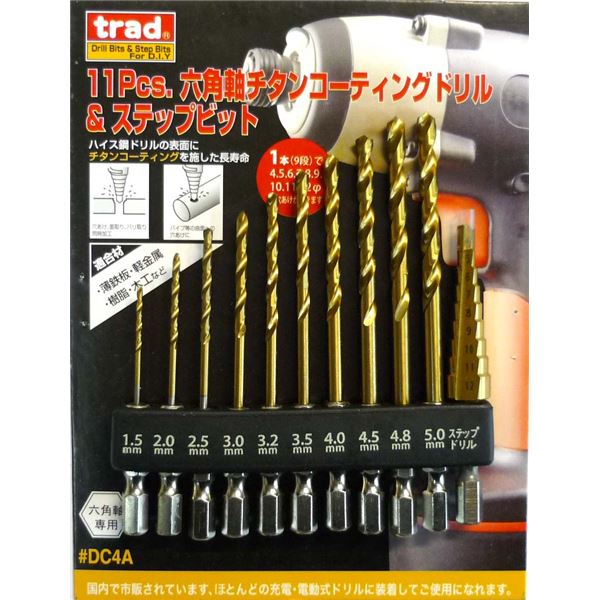 TRAD 六角軸ドリル＆ステップビットセット/先端工具 【11個入り】 ホルダー付き DC4A 〔DIY用品 日曜大工〕