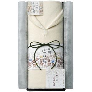 肩あったかシルク混綿毛布 WES-15030(泉州匠の彩) 商品写真