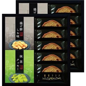 銀座ラスク&揚げ餅ギフトセット SOK-DO(銀座ラスク) 商品写真
