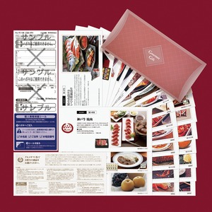 【カタログギフト】グルメギフト券 (SEコース) 商品写真2