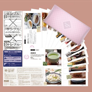 【カタログギフト】グルメギフト券 (SGコース) 商品写真2