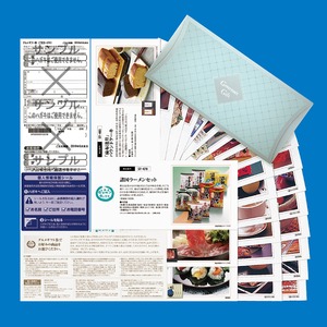 【カタログギフト】グルメギフト券 (STコース) 商品写真2