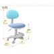 学習チェア（学習椅子/勉強椅子） ブルー   座面高44.3〜54.5cm 足置きリング/キャスター付き - 縮小画像4