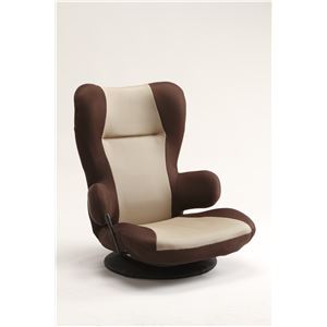 回転座椅子(フロアチェア/リクライニングチェア) 肘付き メッシュ生地 ハイバック仕様 『コロネ』 ベージュ×ブラウン 商品写真